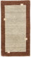 Gabbeh Rug - Indus - 135 x 72 cm - beige