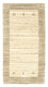 Gabbeh Rug - Softy - 141 x 71 cm - natural