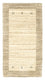 Gabbeh Rug - Softy - 141 x 71 cm - natural