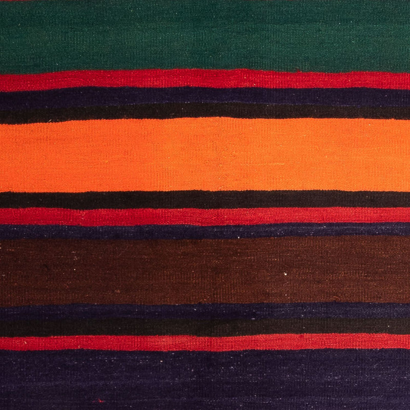 Antique Kilim Rug 210x175cm