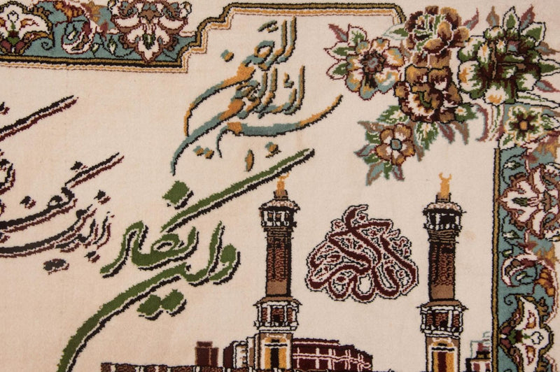 Tapestry - 110 x 80 cm -