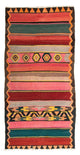 Antique Kilim Rug 250x120cm