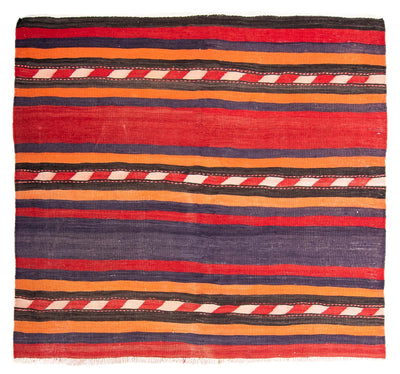 Antique Kilim Rug 150x165cm