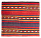 Antique Kilim Rug 165x150cm