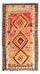 Runner Kelim Rug - Old - 275 x 150 cm - multicolored