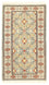 Pakistani Rug - 153 x 90 cm - grey