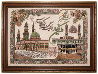 Tapestry square  - 101 x 81 cm