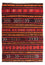 Kelim Rug - Old - 225 x 165 cm - multicolored
