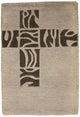 Indo Gabbeh Rug 90x60cm - Wool Rug