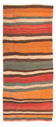 Antique Kilim Rug 175x75cm