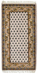 Oriental Rug 160x90cm