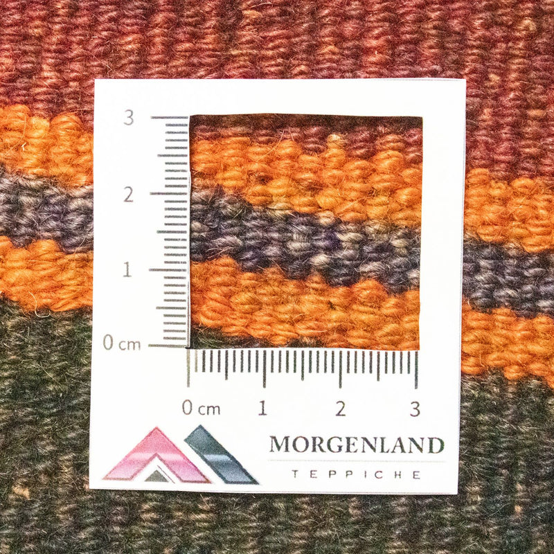 Seating other shape  - 42 x 36 cm