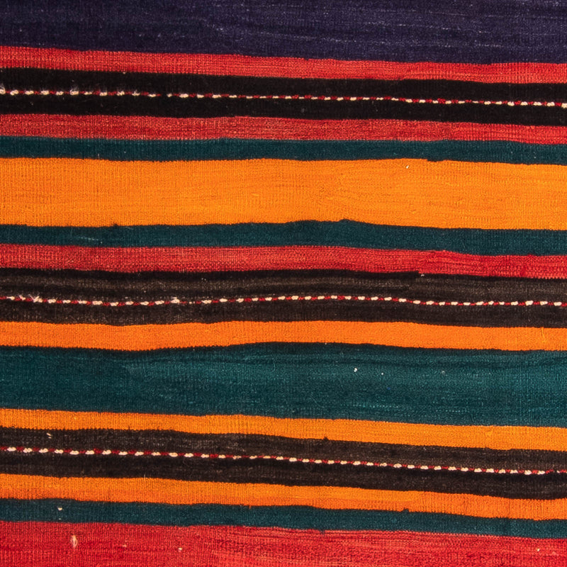 Kelim Rug - Old - 195 x 160 cm - multicolored