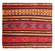 Antique Kilim Rug 125x150cm