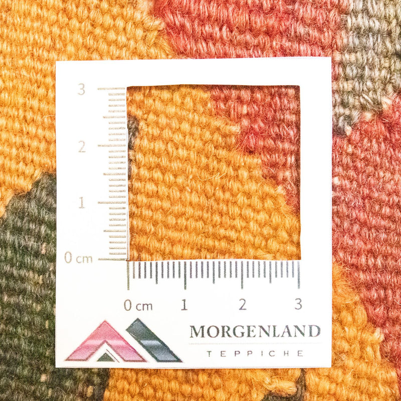 Seating other shape  - 42 x 36 cm