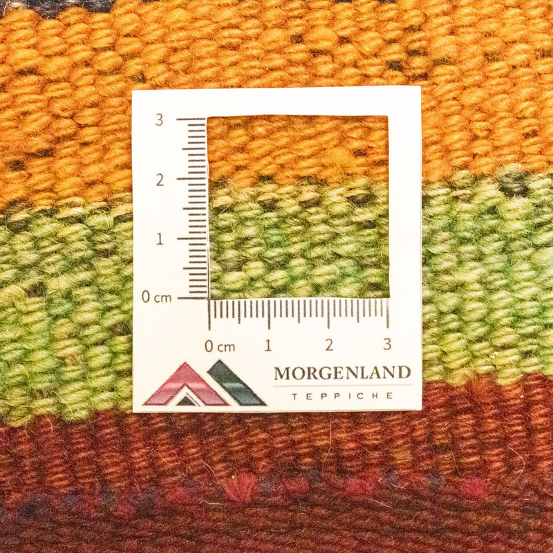 Seating other shape  - 42 x 36 cm