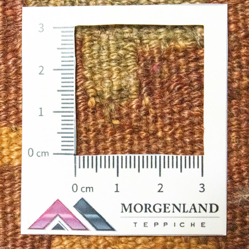 Seating other shape  - 42 x 36 cm