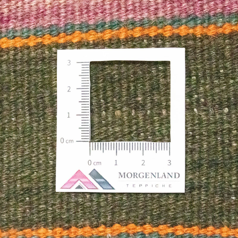 Seating other shape  - 30 x 30 cm