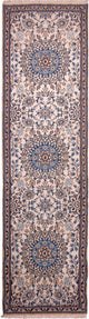 Runner Perser Rug - Nain - Royal - 295 x 81 cm - beige