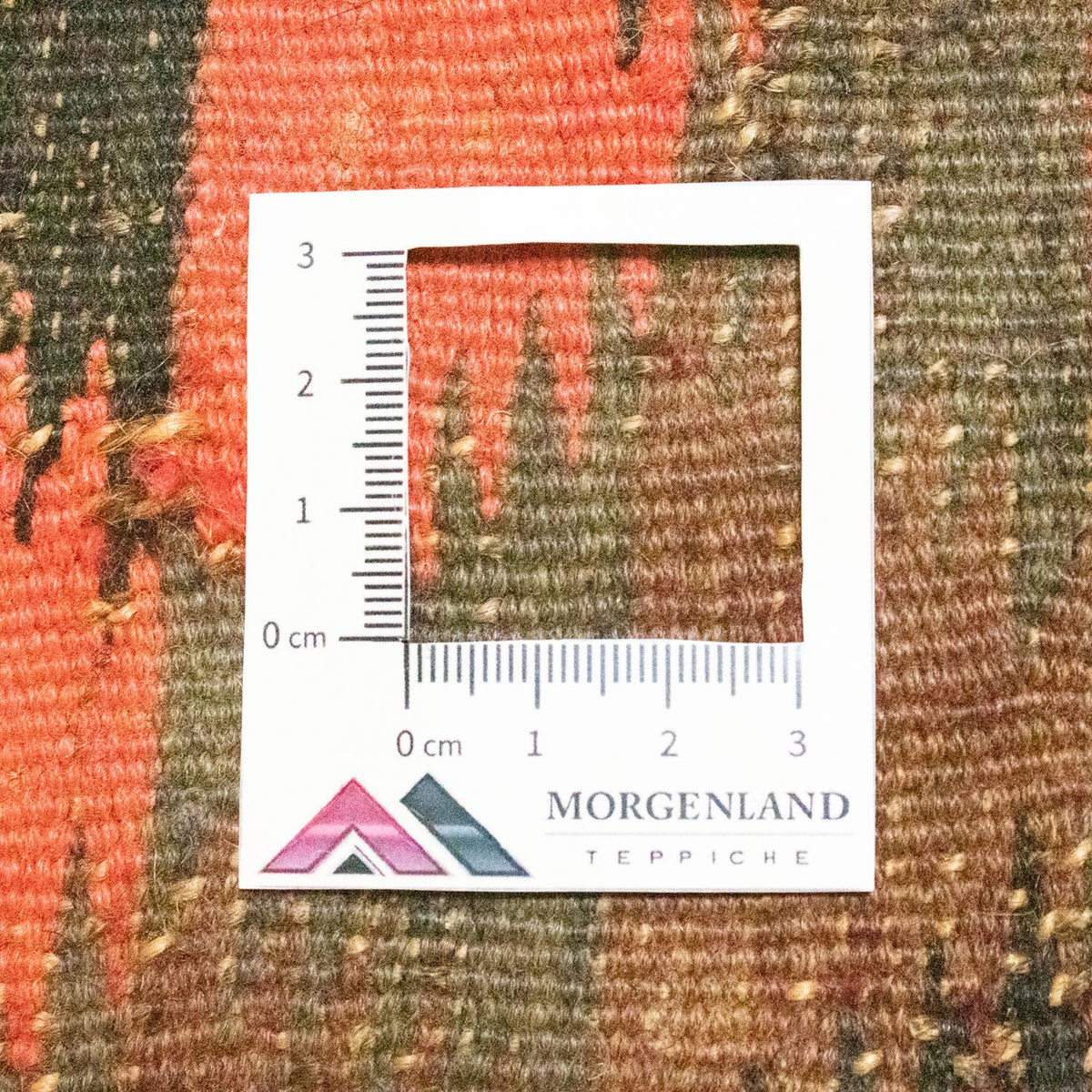 Seating other shape  - 30 x 30 cm