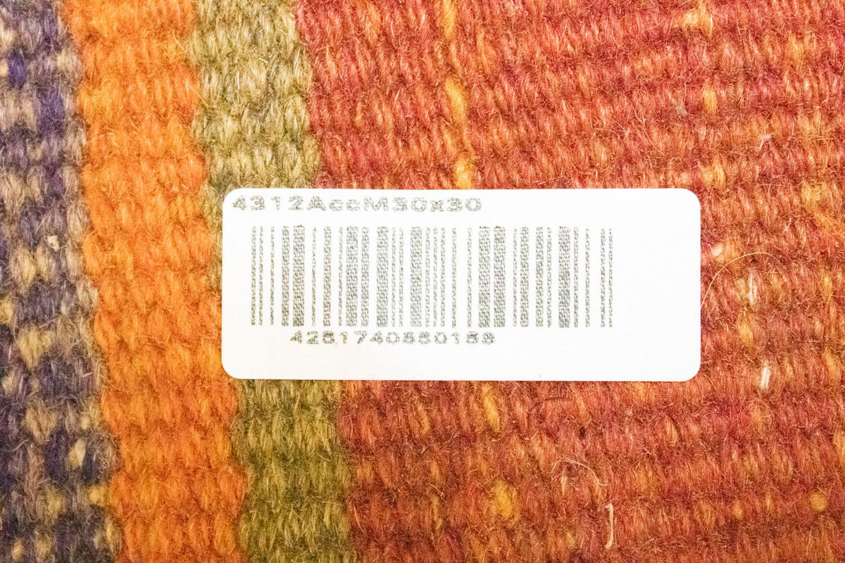 Seating other shape  - 30 x 30 cm