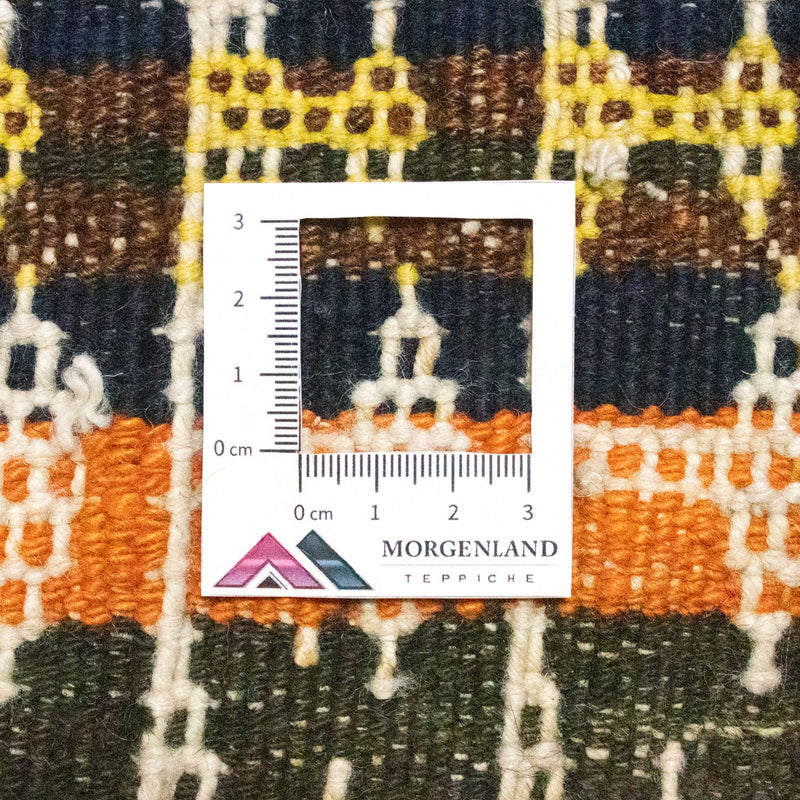 Seating other shape  - 30 x 30 cm