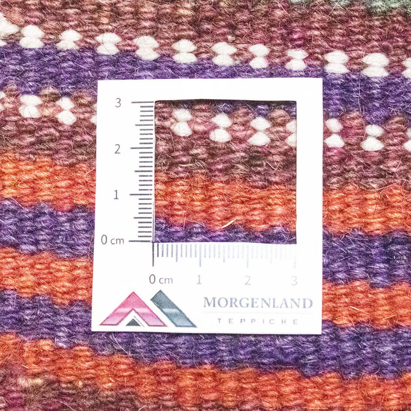 Seating other shape  - 30 x 30 cm