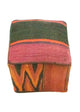 Sitzmöbel Rug 30x30cm