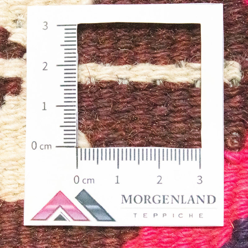 Seating other shape  - 30 x 30 cm