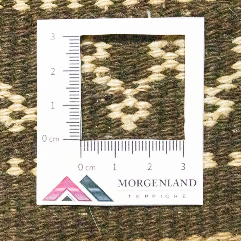 Seating other shape  - 30 x 30 cm