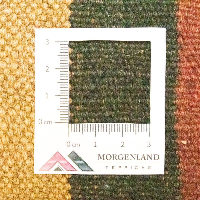 Seating other shape  - 30 x 30 cm