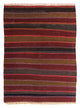 Antique Kilim Rug 200x160cm