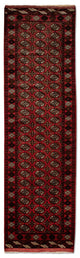 Bukhara Rug 288x85cm - Oriental Rug