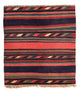 Antique Kilim Rug 170x160cm
