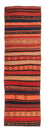 Runner Kelim Rug - Old - 280 x 85 cm - multicolored