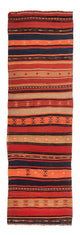 Antique Kilim Rug 280x85cm