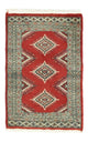 Pakistani Rug 82x63cm - Oriental Rug