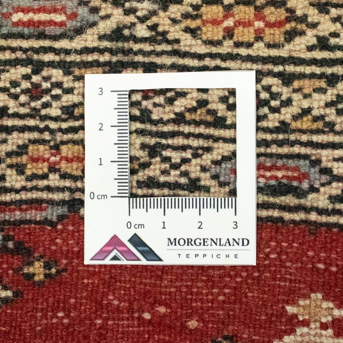 Pakistani Rug - 82 x 63 cm - red