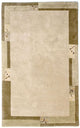 Nepal Rug - 191 x 121 cm - beige
