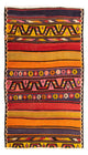 Antique Kilim Rug 220x135cm