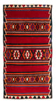Antique Kilim Rug 155x290cm