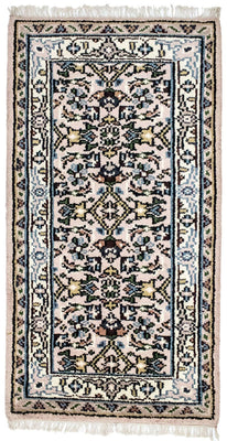 Oriental Rug - 160 x 90 cm - beige