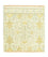 Designer Rug square  - 63 x 60 cm - beige