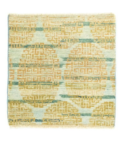 Designer Rug 59x61cm - Designerteppich