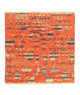 Designer Rug 62x61cm - Designerteppich