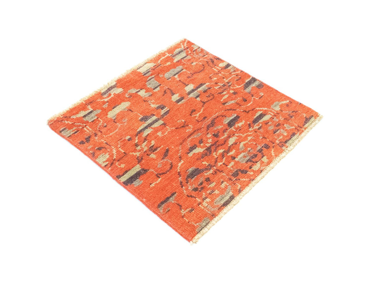 Designer Rug square  - 62 x 61 cm - orange