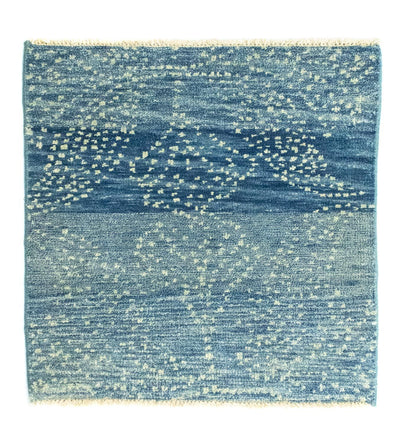 Designer Rug 61x62cm - Designerteppich