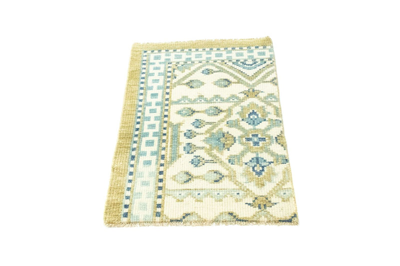 Designer Rug - 92 x 59 cm - beige