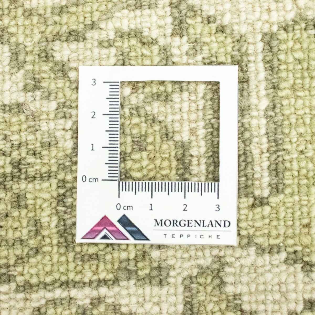 Designer Rug - 97 x 61 cm - beige