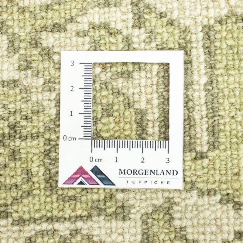 Designer Rug - 97 x 61 cm - beige